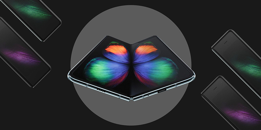 galaxy fold 512